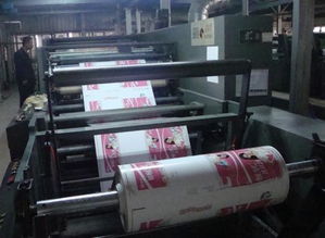 印刷資訊新聞 印刷資訊資訊 第11頁 網(wǎng)優(yōu)資訊