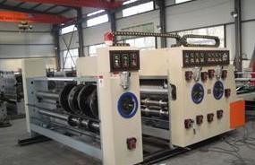 北京閑置造紙?jiān)O(shè)備處理_工廠處理雙色印刷開槽一體紙箱機(jī),壓線機(jī),裝訂機(jī),悶盒機(jī)等整套設(shè)備_北京閑置資產(chǎn)處理_Feijiu網(wǎng)(中國(guó)廢舊物資網(wǎng))