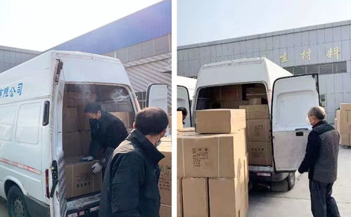 凝心聚力 共克時(shí)艱 抗擊疫情 印刷人在行動(dòng)