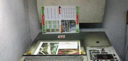 浙江閑置印刷設備處理_92年海德堡MO四色印刷機緊急出售_浙江閑置資產處理_Feijiu網(中國廢舊物資網)