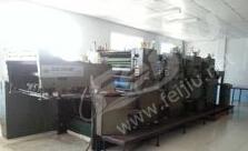 河南閑置印刷設(shè)備處理_轉(zhuǎn)行出售二手北人4880印刷機(jī)_河南閑置資產(chǎn)處理_Feijiu網(wǎng)(中國(guó)廢舊物資網(wǎng))