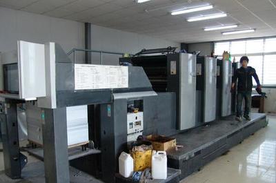 山東印刷公司成功轉(zhuǎn)型，處理2011年海德堡74-4高配印刷機(jī)及閑置印刷設(shè)備