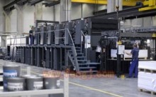 專業(yè)求購(gòu)各類印刷設(shè)備，鴻泰設(shè)備物資回收為您提供高效服務(wù)