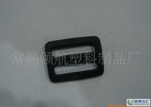 超市手推車安全帶三檔扣 橡膠塑料配件的安全與便捷設計